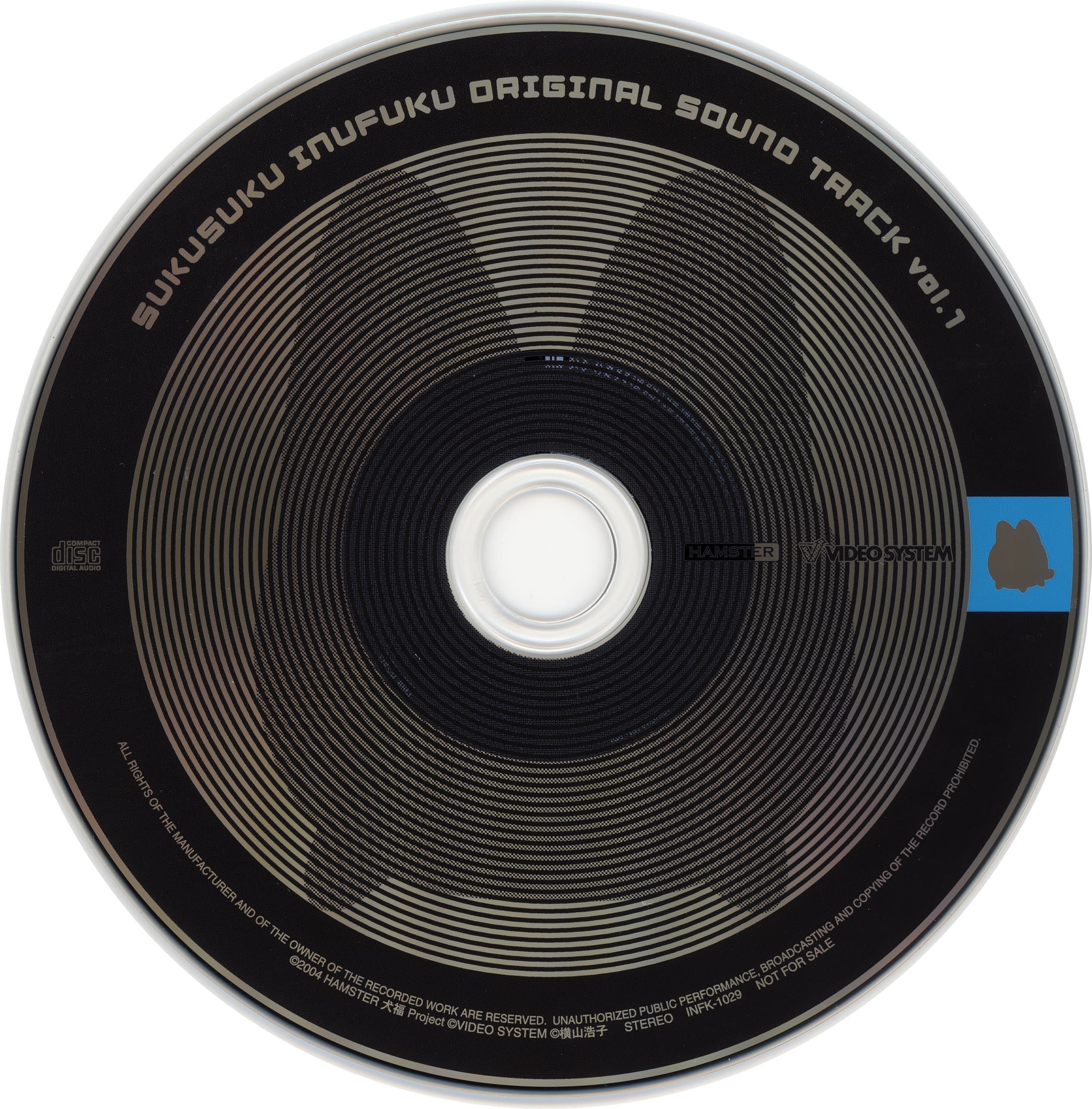 SUKUSUKU INUFUKU - ORIGINAL SOUND TRACK vol.1 (2004) MP3 SUKUSUKU INUFUKU - ORIGINAL SOUND TRACK vol.1 (2004) MP3